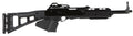 Hi-Point 4095TSCA 4095TS Carbine *CA Compliant 40 S&W 10+1 17.50" Black Barrel, Black Stainless Steel Receiver, Molded B