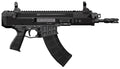 CZ-USA 91450 Bren 2 MS  5.56x45mm NATO 30+1 8.26" Black Cold Hammer Forged Barrel & Frame, Black Stippled Polymer Grips 