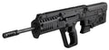IWI US XB18RS Tavor X95 *NJ/MD Compliant 5.56x45mm NATO Caliber with 18.50" Barrel, 10+1 Capacity, Black Metal Finish, B