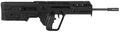 IWI US XB16CA Tavor X95 *CA Compliant 5.56x45mm NATO Caliber with 18.50" Barrel, 10+1 Capacity, Black Metal Finish, Blac