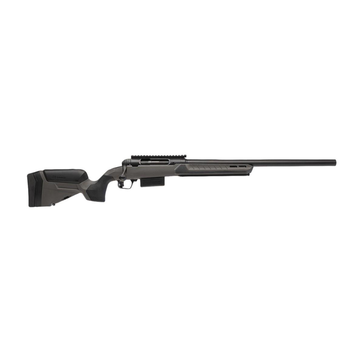 SAVAGE 220 HARVESTER 20 GA. 22in Brl