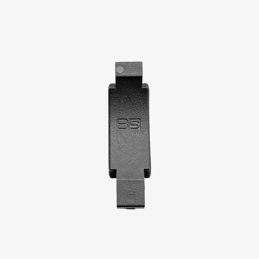 TRIGGER GUARD  (BLK), COMPOSITE