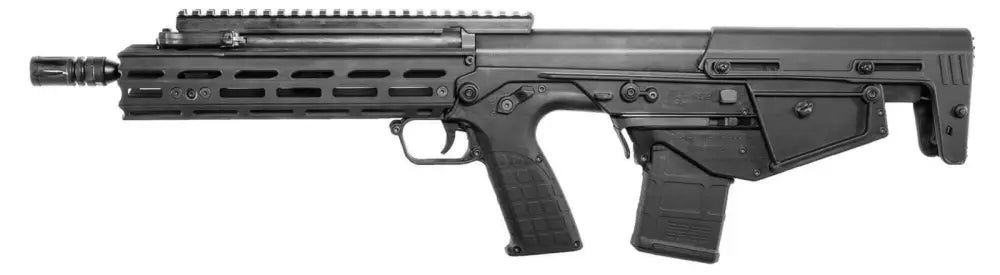 RDB DEFENDER 16" RFL MLOK RAIL BLK