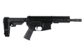 BC-15 .300 Blackout Side Charging Complete Pistol, 7.5" Parkerized Heavy Barrel, 1:8 Twist, Pistol Length Gas System, 5.3" M-LOK Rail, Brace