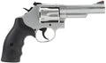 Smith & Wesson 162662 Model 66  357 Mag or 38 S&W Spl +P Stainless Steel 4.25" Barrel, 6 Shot Matte Stainless Steel K-Fr