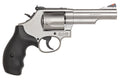 Smith & Wesson 162069 Model 69  44 Rem Mag or 44 S&W Spl Stainless Steel 4.25" 2 Piece Barrel & 5rd Cylinder, Matte Stai