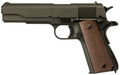 Inland MFG ILM1911 1911 A1 Government 45 ACP 7+1 5" Barrel, Black Parkerized Steel Frame w/Beavertail, Serrated Steel Sl