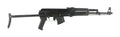 Arsenal SAM7UF-85 SAM7UF 7.62x39mm 16.25" 10+1 Black Underfolding Stock