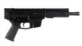 BC-9 9mm Right Side Charging Complete Pistol, 7.5" Parkerized Heavy Barrel, 1:10 Twist, Billet Lower, Bufferless, Blowback, 5.3" M-LOK Rail, Micro Flash Hider