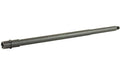 Ballistic Advantage Modern Series Barrel, SPR/OPS 12 Profile, 5.56 NATO, 18" Barrel