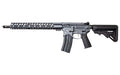 Battle Arms Development Authority Elite, Semi-automatic Rifle, AR, 223 Remington/5.56 NATO