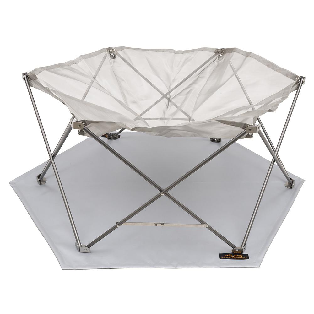 Alps Gaze Fire Pit