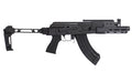 CENT ARMS DRACO TACT 762X39 30RD BRC