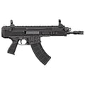CZ CZ, BREN 2 Modular System Pistol, 7.62x39, 9.05" Barrel, Aluminum Frame