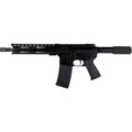 Diamondback Firearms DB15, Semi-automatic, AR, 5.56 NATO, 10" Barrel