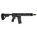 Diamondback Firearms DB15 Obsidian, Semi-automatic, AR Pistol, 300 Blackout, 10.5" Barrel