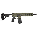Diamondback Firearms DB15 Obsidian, Semi-automatic, AR Pistol, 300 Blackout, 10.5" Barrel