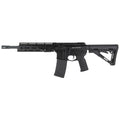 Diamondback Firearms DB15, Semi-automatic, Short Barreled Rifle, 5.56 NATO