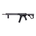 Daniel Defense DDPCC, Semi-automatic Rifle, 9MM, 16" Threaded Barrel, Matte Finish