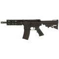 DPMS DP-15 Kitty Kat, Semi-automatic, AR Style Pistol, .223 Remington/5.56 NATO