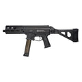 Grand Power Stribog SP45A3, Semi-automatic, Striker Fired, Aluminum Frame Pistol, 45ACP