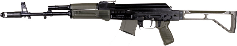 ARSENAL SAM7SF-56 7.62X39