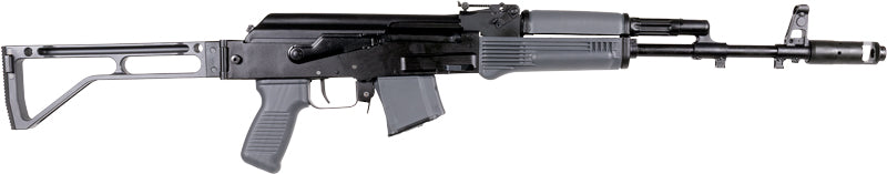 ARSENAL SAM7SF-56 7.62X39