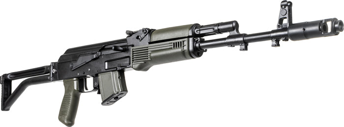 ARSENAL SAM7SF-84E 7.62X39