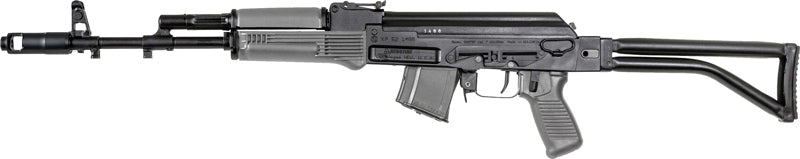 ARSENAL SAM7SF-84E 7.62X39