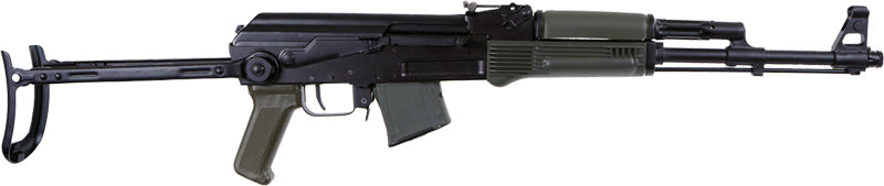 ARSENAL SAM7UF-85GM 7.62X39