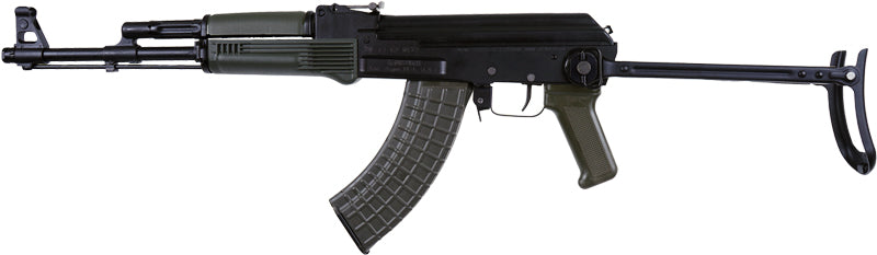 ARSENAL SAM7UF-85GM 7.62X39