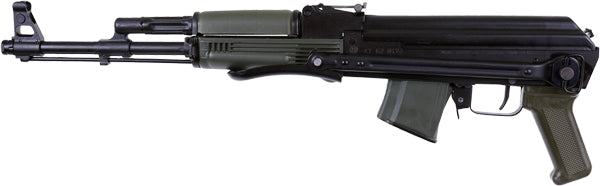 ARSENAL SAM7UF-85GM 7.62X39