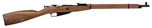 MOSIN NAGANT MODEL 91/30 COMPACT SIZE RIFLE ONLY