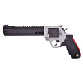 Taurus USA Raging Hunter - 500 S&W 8.37" 5rd (2-500085RH)