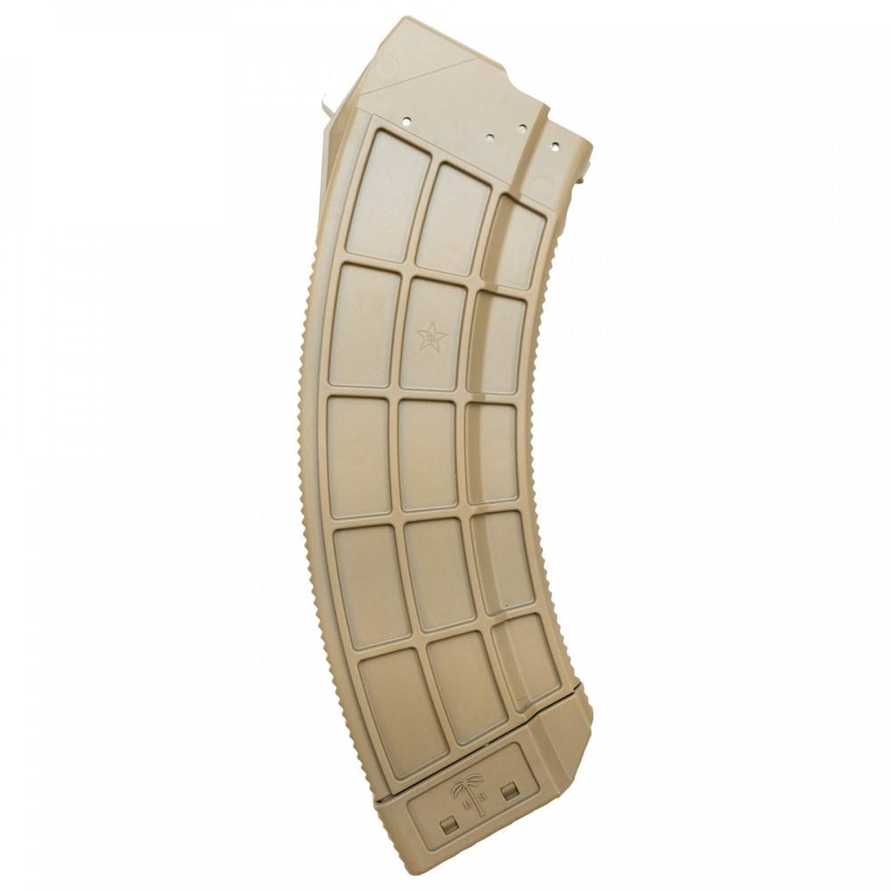 US Palm AK30 7.62x39 FDE 30 Round Mag w/Stainless Steel Latch Cage