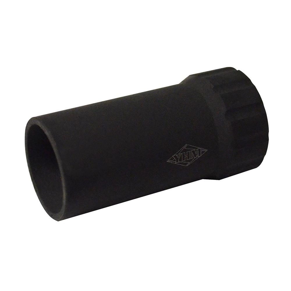 YHM SRX Blast Deflector
