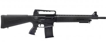 ARMSCOR VR60 12GA 5+1 RDS SHOTGUN