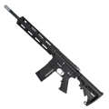 AR-15 Two-Tone Semi Auto .223/5.56 NATO Rifle 16" Barrel M4 Stock 12" Quad Rail Handguard - Black and Sniper Gray