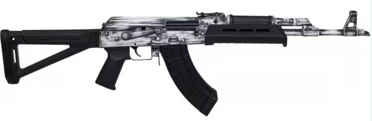 CENTURY VSKA 7.62X39 AK RFL DISTRESSED WHITE 16.5"
