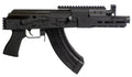 CENTURY DRACO TACTICAL 762X39 7.5" PSTL BLUED NO BRACE REAR PIC RAIL