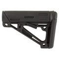 Open Box Return - Hogue AR-15/M-16 OverMolded Collapsible Buttstock (Mil-spec) - Black