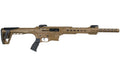 SEMI AUTOMATIC 12 GA Magazine Fed SHOTGUN 18" 4140 Drilled Steel Barrel with 5 + 1 Magazine Capactiy